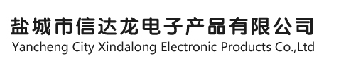 衡水富力特管業(yè)有限公司